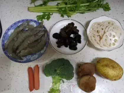 Make Spicy pot step 0