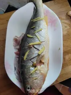 Make Spicy yellowfish step 1