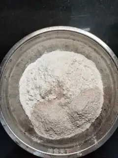 Make Whole wheat eggcakes step 0