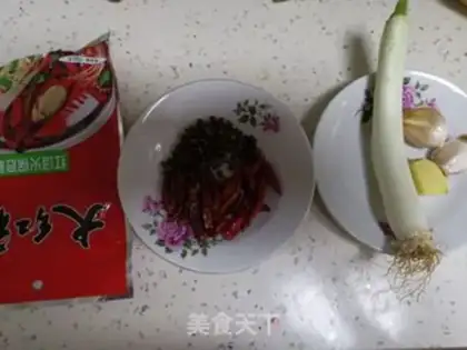 Make Spicy pot step 1