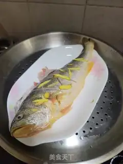 Make Spicy yellowfish step 2