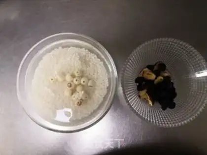 Make Rice rice step 0