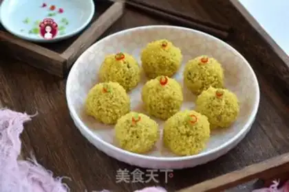 Make Rice Goldballs step 9