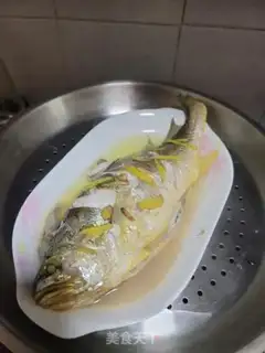 Make Spicy yellowfish step 3