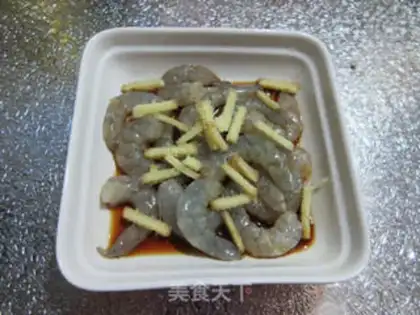 Make Onion shrimp step 5