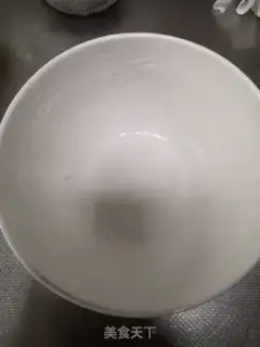 Make Rice rice step 1