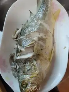 Make Spicy yellowfish step 4