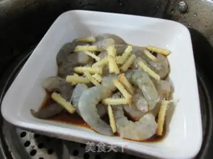 Make Onion shrimp step 6