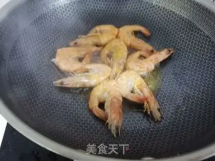 Make Spicy pot step 5