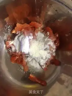 Make Kyo-su curry step 1
