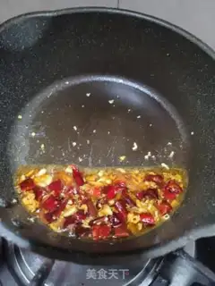 Make Spicy yellowfish step 7