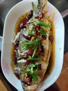 Make Spicy yellowfish step 8