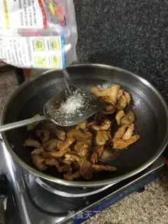 Make Tasty little fried meat step 4