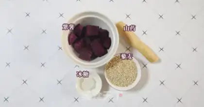Make Quinoa violet porridge step 0