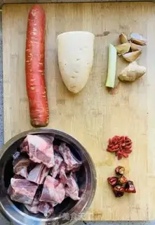 Make Red lamb chops step 0
