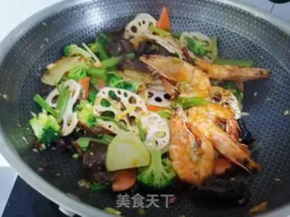 Make Spicy pot step 9