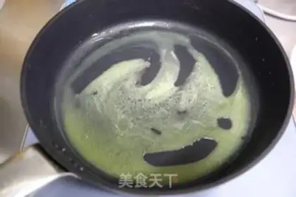 Make Strawberry and oxen step 1