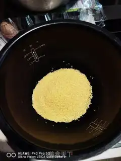 Make Gold soup, rice porridge step 1