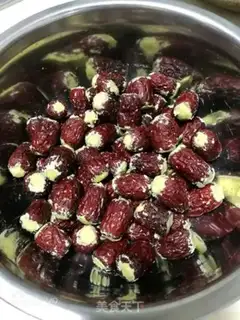 Make Steam cake step 4