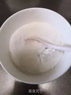 Make Strawberry Dafu step 1
