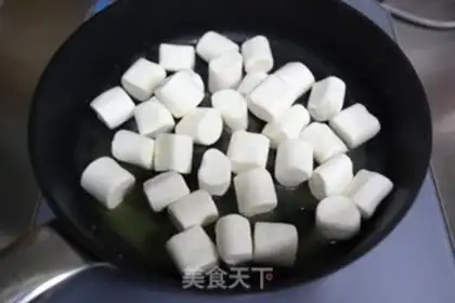 Make Strawberry and oxen step 2