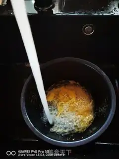 Make Gold soup, rice porridge step 2