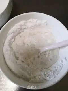 Make Strawberry Dafu step 3