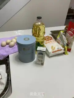 Make Family chicken cake step 0