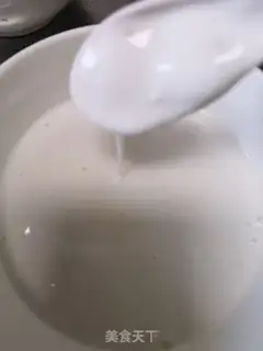 Make Strawberry Dafu step 4