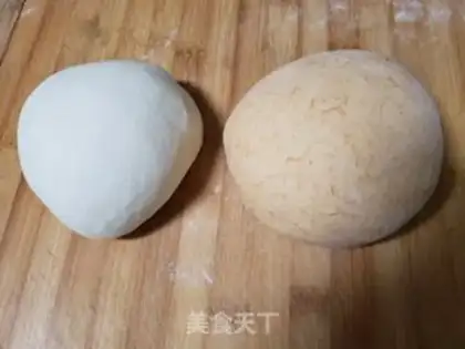 Make Pumpkin double dumplings step 2