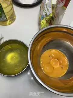 Make Family chicken cake step 1