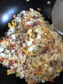 Make Sausage carrots, egg and rice step 5