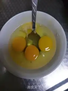 Make Egg dumplings step 0