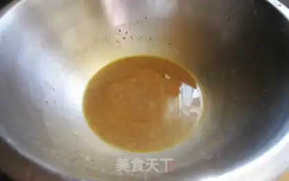 Make Five fragrance beef step 0