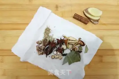Make Kyoshi beef step 3