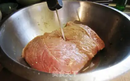 Make Five fragrance beef step 1