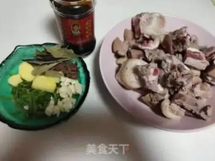 Make Spicy lamb step 0