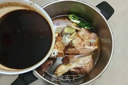 Make Kyoshi beef step 4