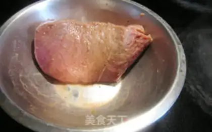 Make Five fragrance beef step 2