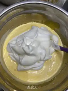 Make Family chicken cake step 5
