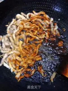 Make Kyo-su curry step 9