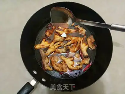 Make A tiger