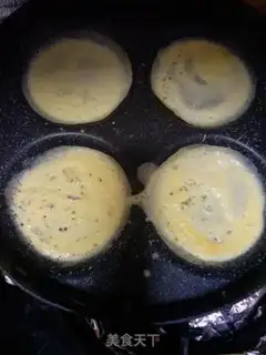 Make Egg dumplings step 4