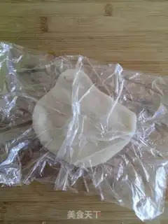 Make Strawberry Dafu step 10