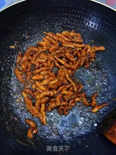 Make Kyo-su curry step 10