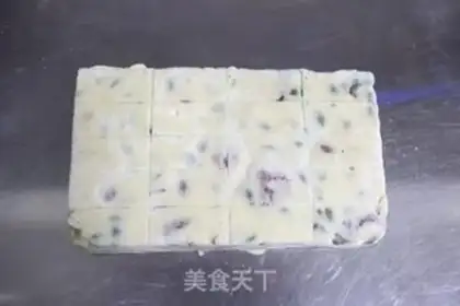 Make Strawberry and oxen step 10
