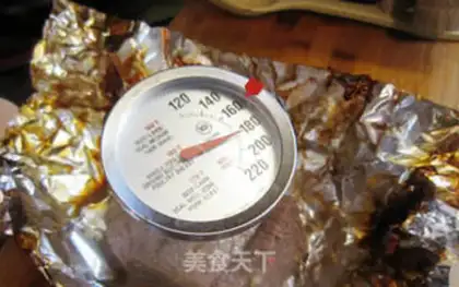 Make Five fragrance beef step 4