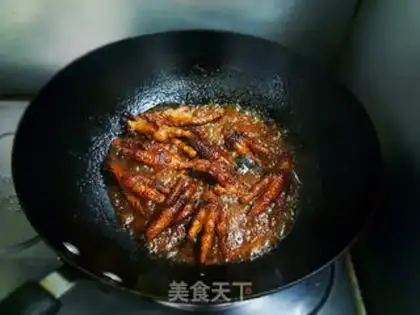 Make A tiger