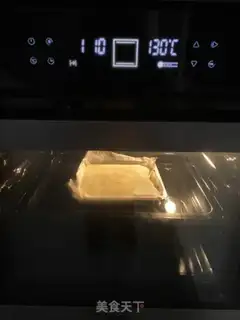 Make Family chicken cake step 7