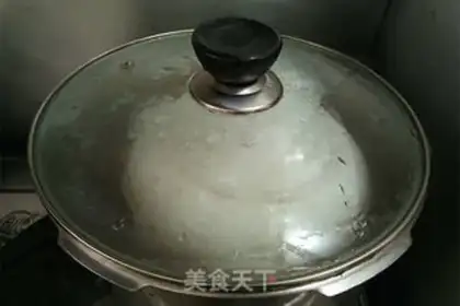 Make Kyoshi beef step 7
